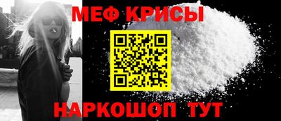 jwh Краснодар