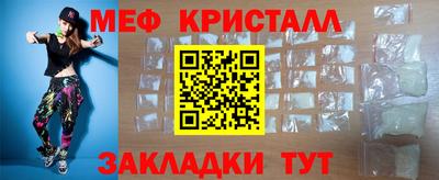 mix Кумертау