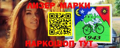 mix Кумертау