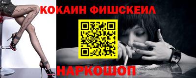 трава Краснознаменск