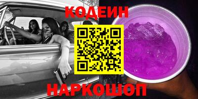 mix Кумертау