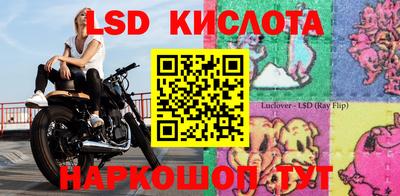 первитин Кулебаки