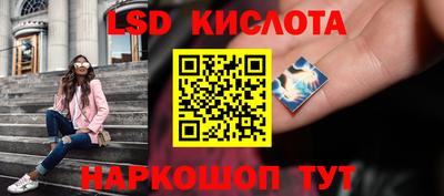 меф VHQ Кунгур