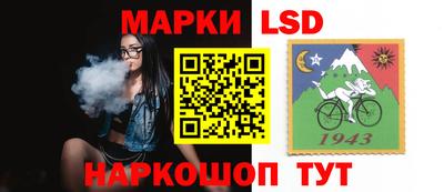 меф VHQ Кунгур