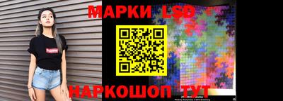 mix Кумертау