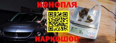 прущий лед Краснокаменск