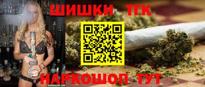 jwh Краснодар