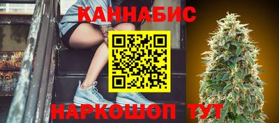 прущий лед Краснокаменск