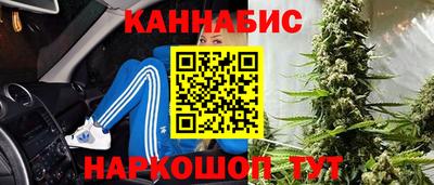 трава Краснознаменск