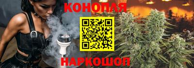 трава Краснознаменск
