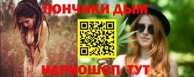 первитин Кулебаки