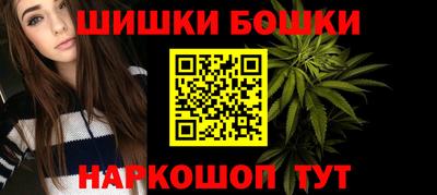 трава Краснознаменск
