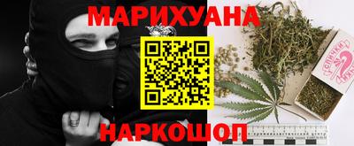меф VHQ Кунгур