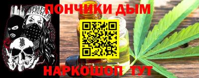 jwh Краснодар