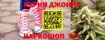 jwh Краснодар