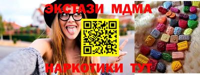 первитин Кулебаки