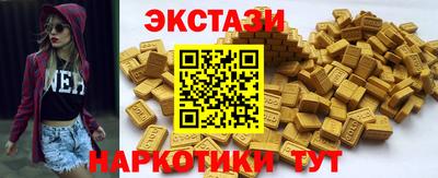 mix Кумертау