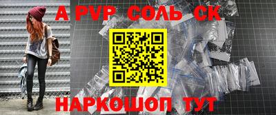 jwh Краснодар