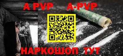 jwh Краснодар