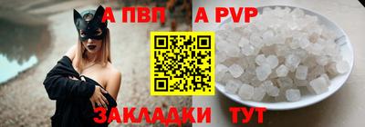 первитин Кулебаки