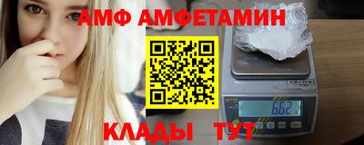 jwh Краснодар