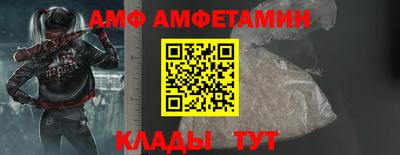 jwh Краснодар