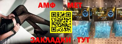 mix Кумертау