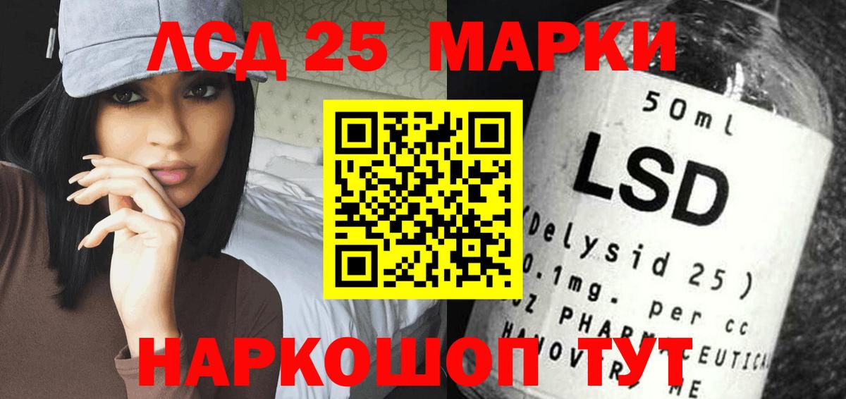 МЕТАМФЕТАМИН Костомукша