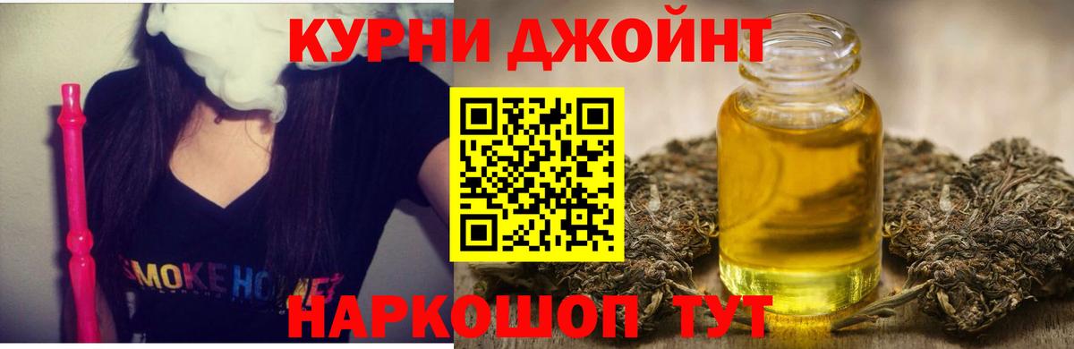 Шишки марихуана гибрид Костомукша
